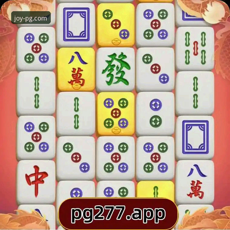 选择PG电子游戏在线平台推荐的3个核心维度与5项必备功能