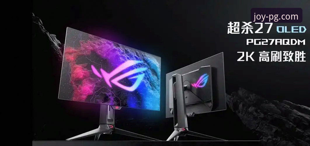 揭秘PG电子游戏在线平台推荐的五大核心价值：A3B7版本背后的真相