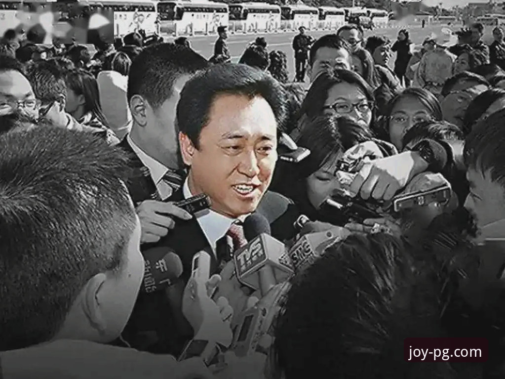 揭秘许家印“金元帝国”崩塌：从足球王朝到法庭被告的警示