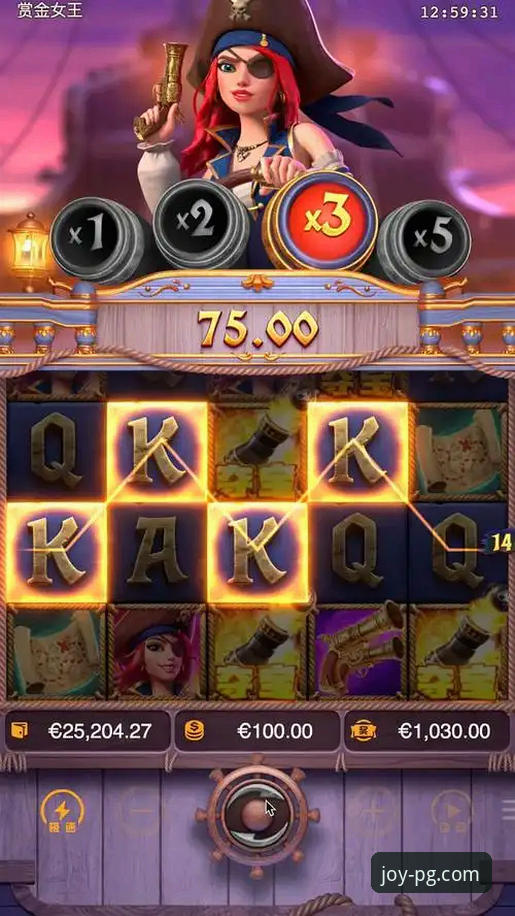 揭秘PG A3B7系列游戏：公平性验证与技术架构深度解析