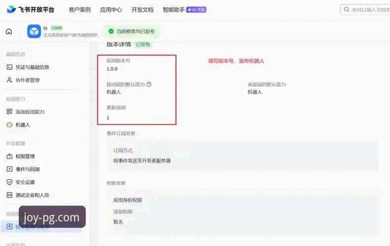 PG电子游戏体验全方位评测：从安装到实战的操作教程